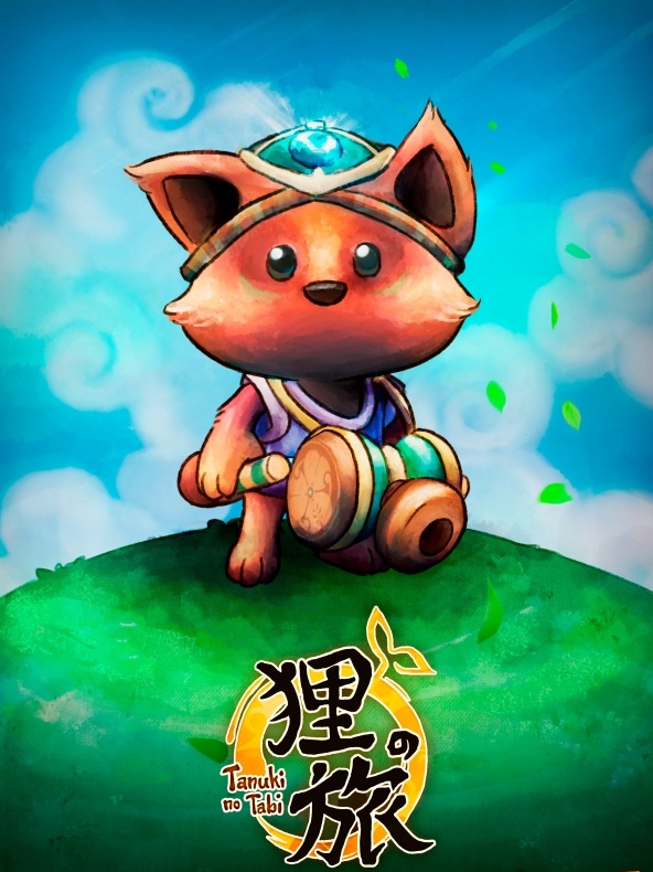 Game cover: Tanuki No Tabi