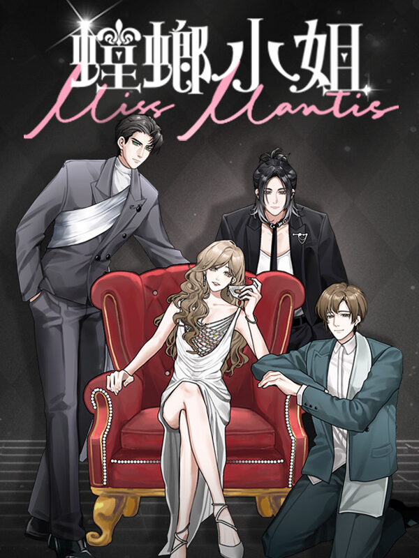 Game cover: Miss Mantis