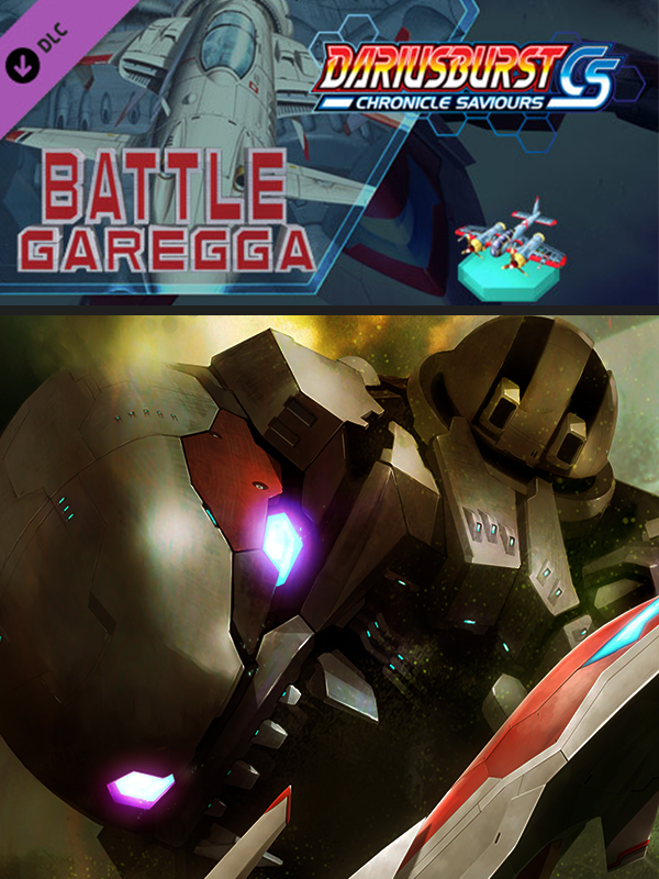 Dariusburst: Chronicle Saviours - Battle Garegga
