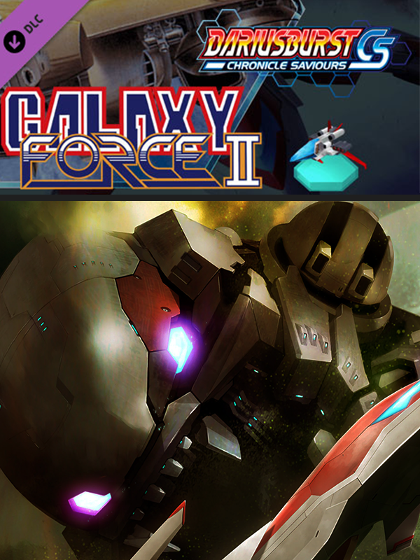 Dariusburst: Chronicle Saviours - Galaxy Force II