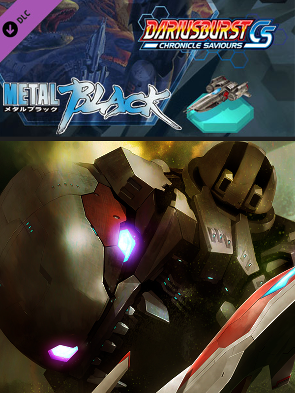 Dariusburst: Chronicle Saviours - Metal Black