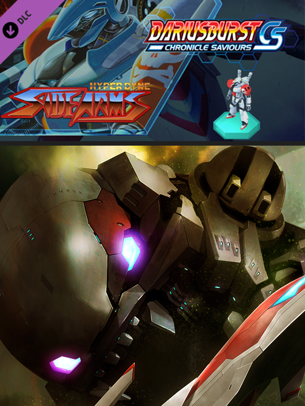 Dariusburst: Chronicle Saviours - Side Arms Hyper Dyne
