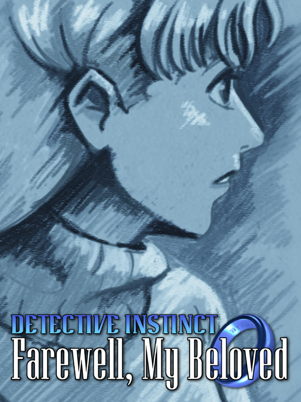 Game cover: Detective Instinct: Farewell, My Beloved