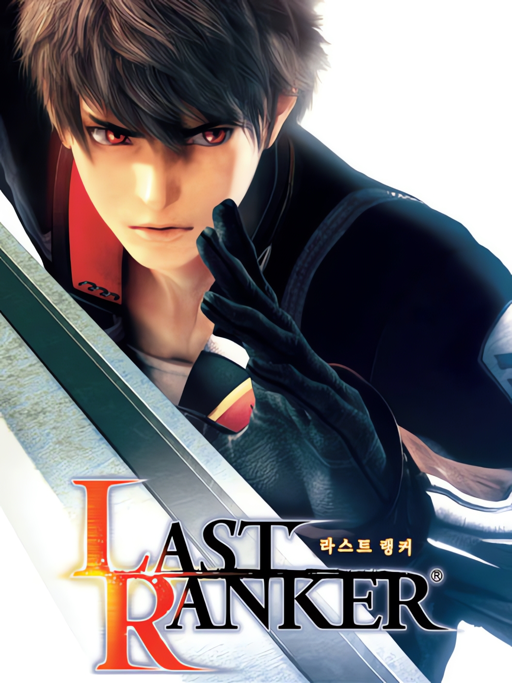 Game cover: Last Ranker