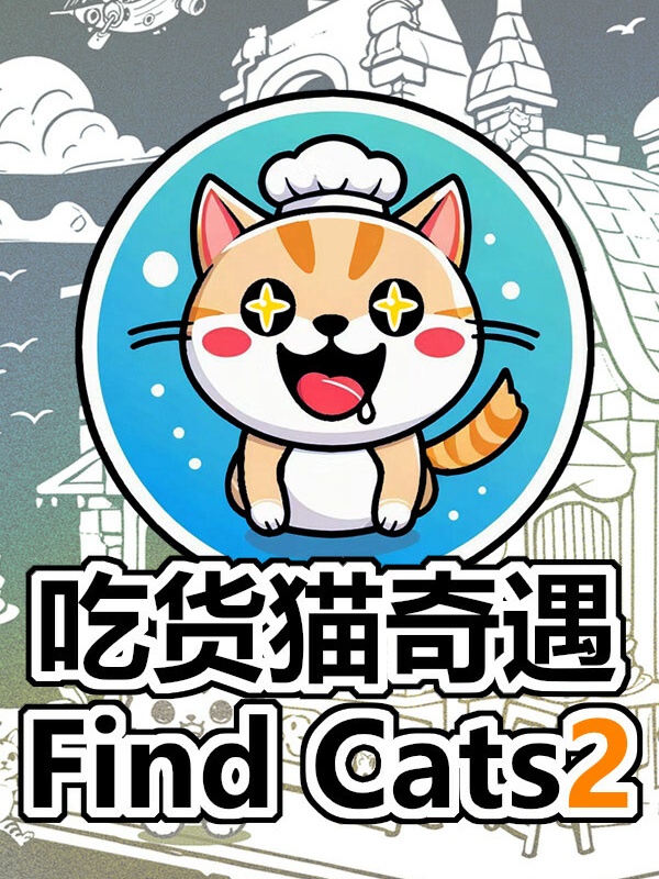 Game cover: Find Cats2