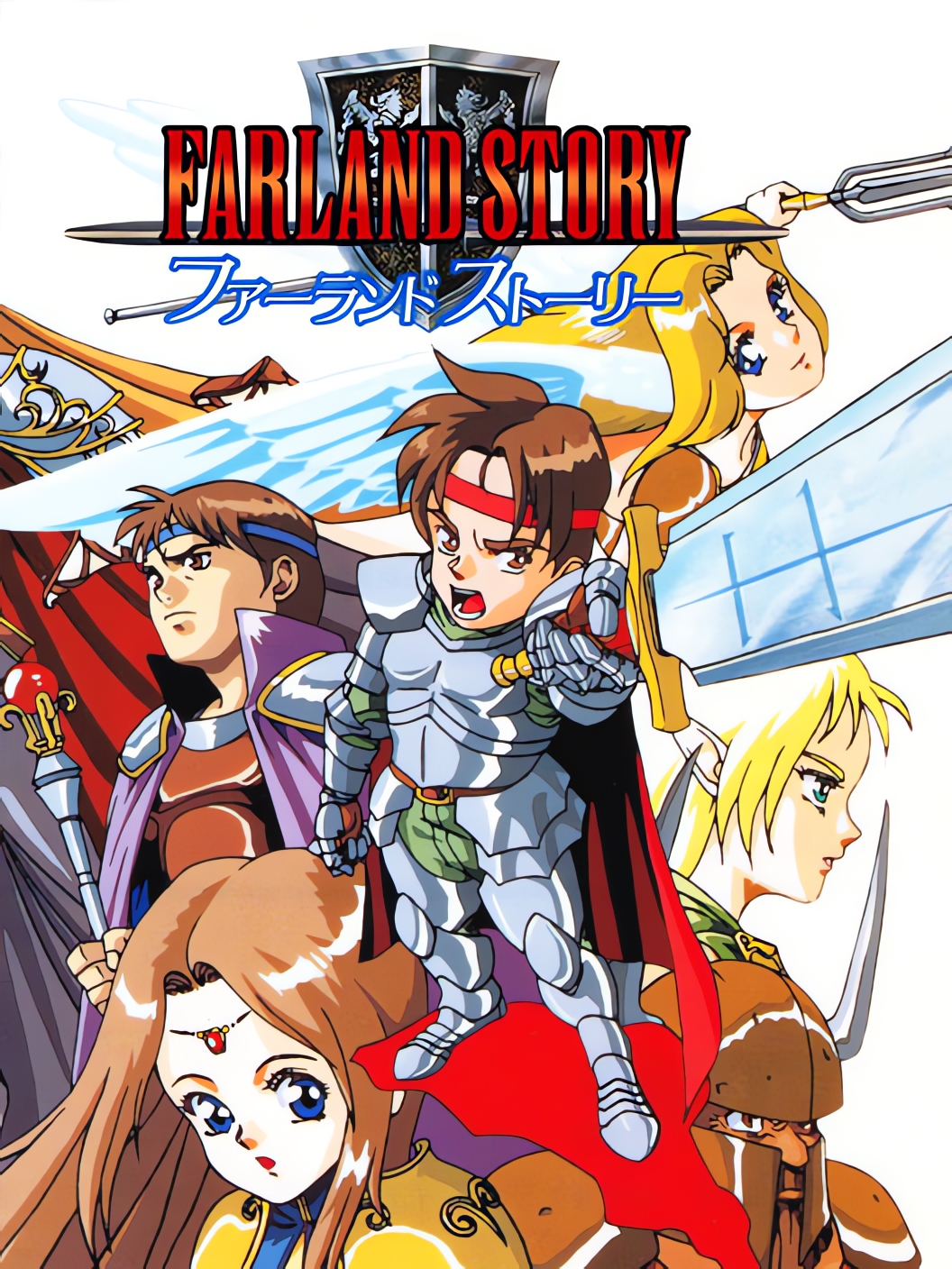 PCゲーム　狂神の都　FARLAND STORY　Windows　TGL　希少 co8nu1.webp