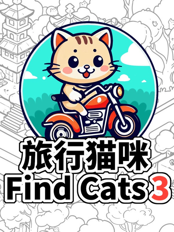 Game cover: Find Cats 3