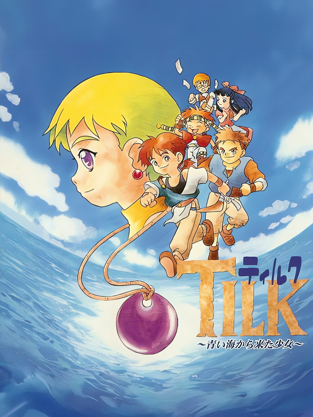 Game cover: Tilk