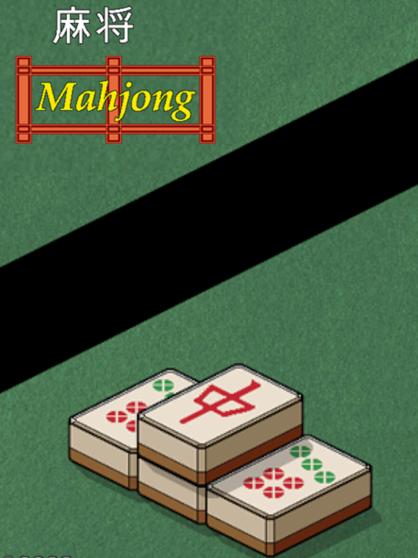 Game cover: Mahjong