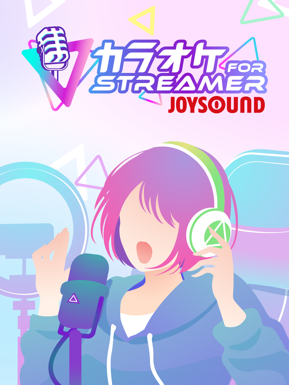 Game cover Karaoke Joysound for Streamer