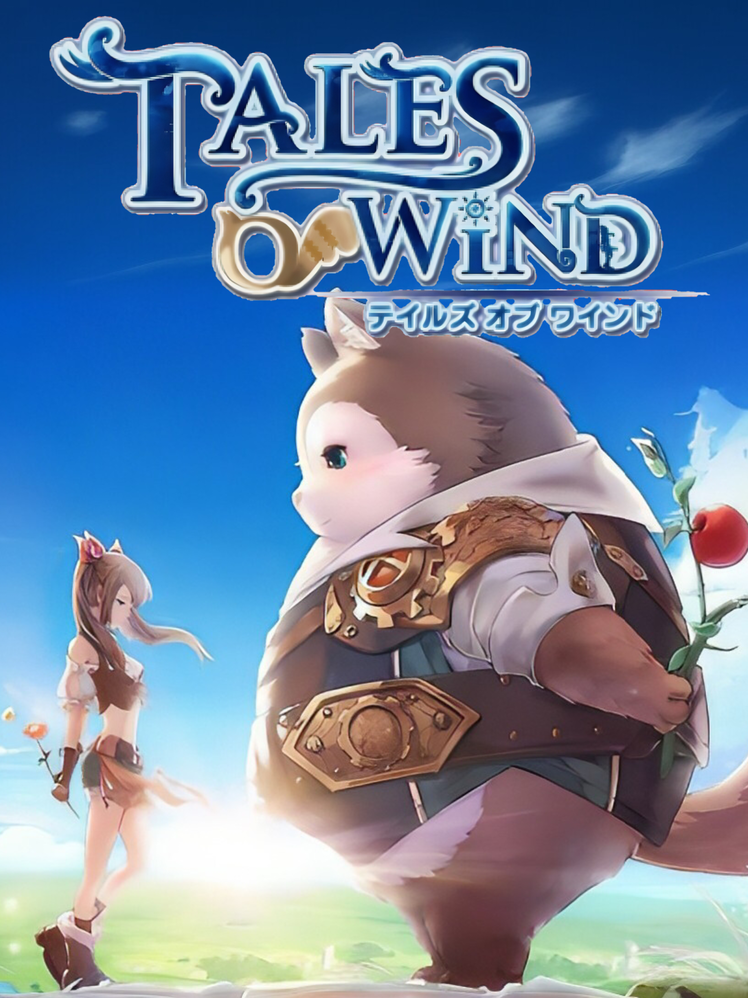 Game cover: Tales of Wind