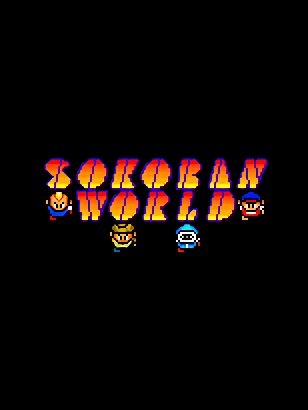 Game cover: Sokoban World