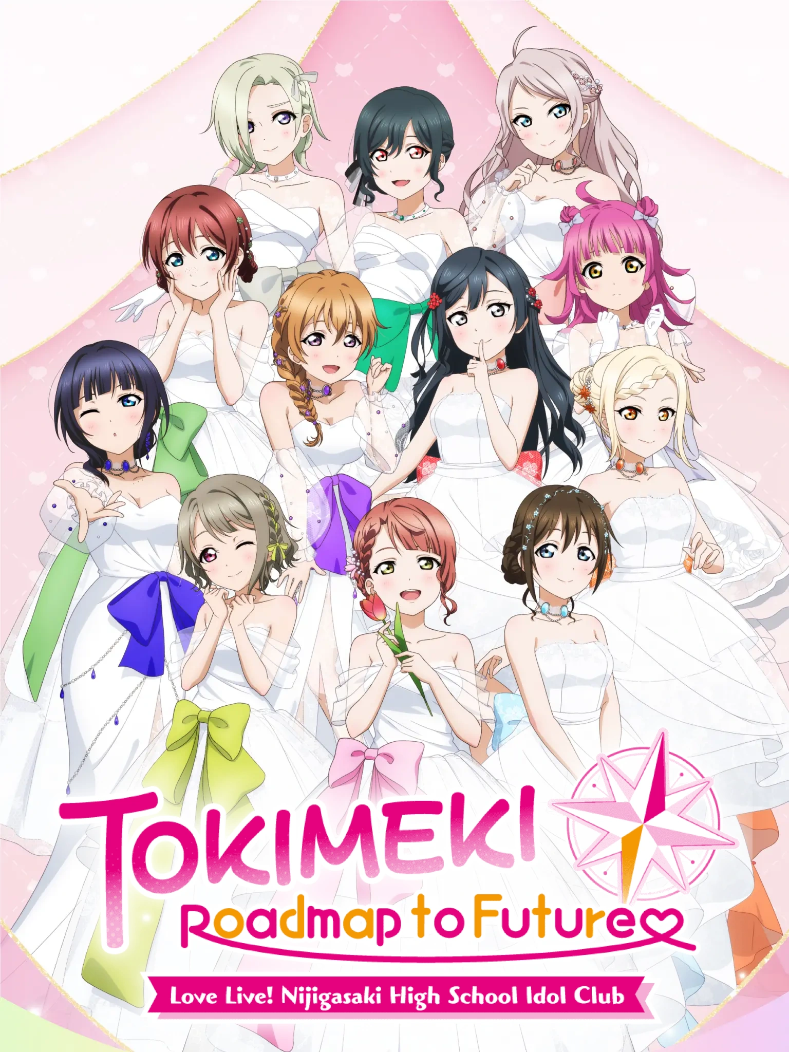Game cover: Love Live! Nijigasaki High School Idol Club: Tokimeki Roadmap to the Future