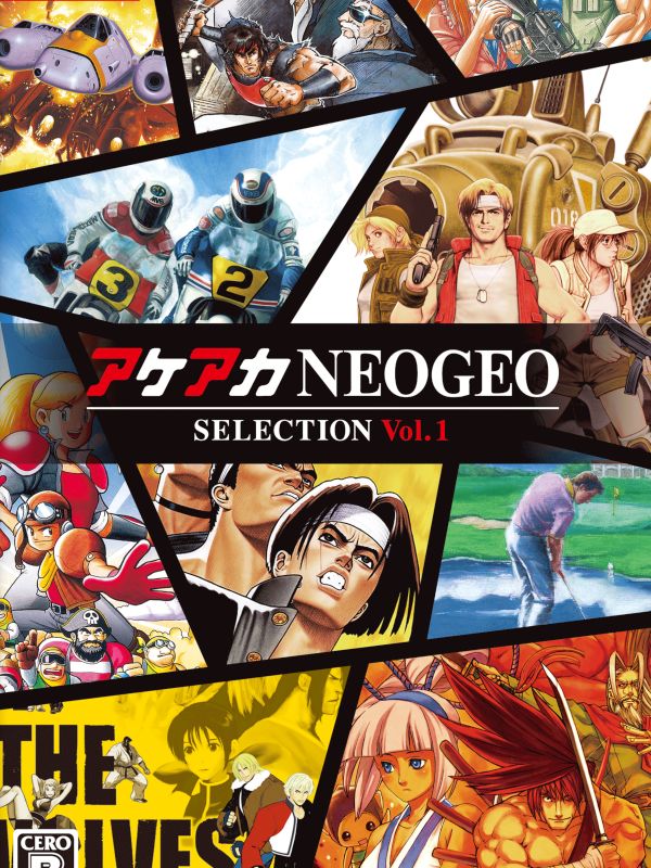 ACA NeoGeo Selection Vol. 1