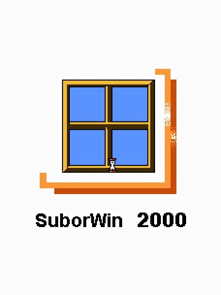 Game cover: SuborWin 2000