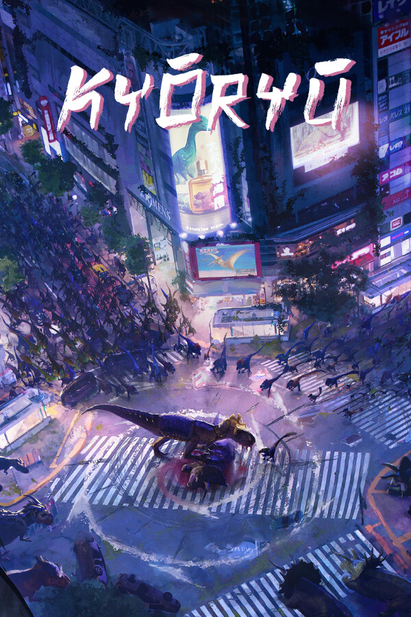 Game cover: Kyoryu
