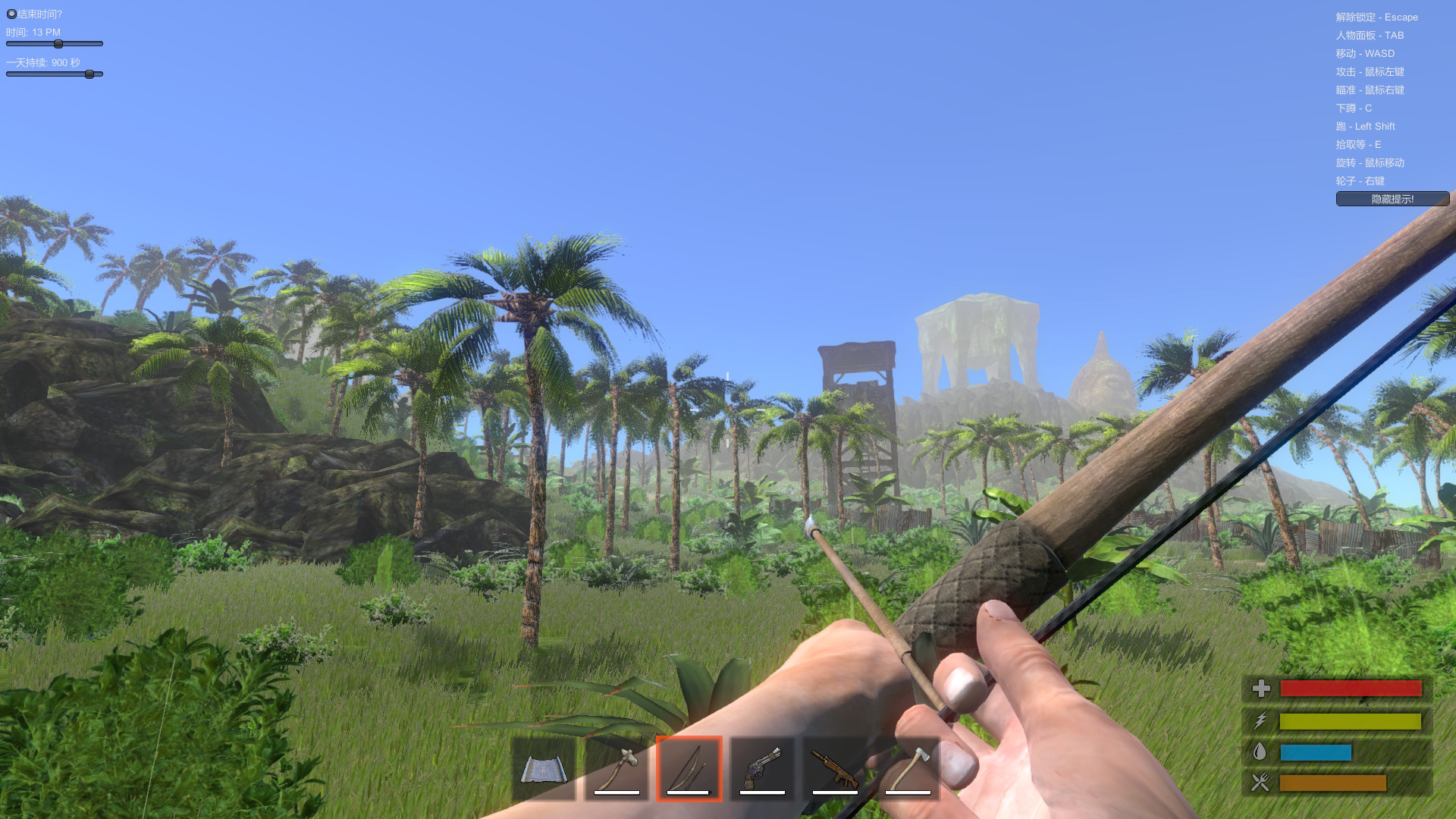 Cast Away - Screenshot 6