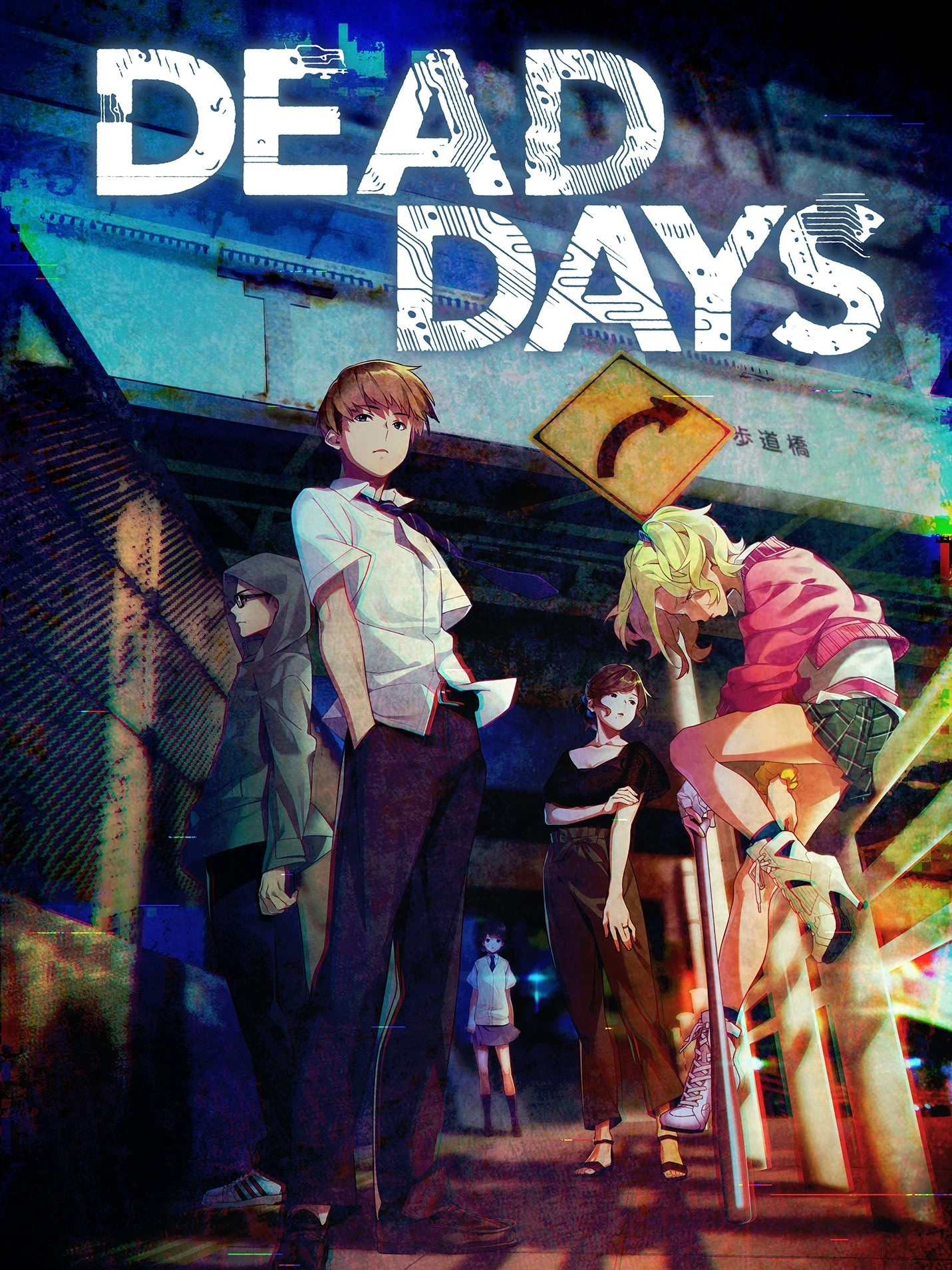 Dead Days