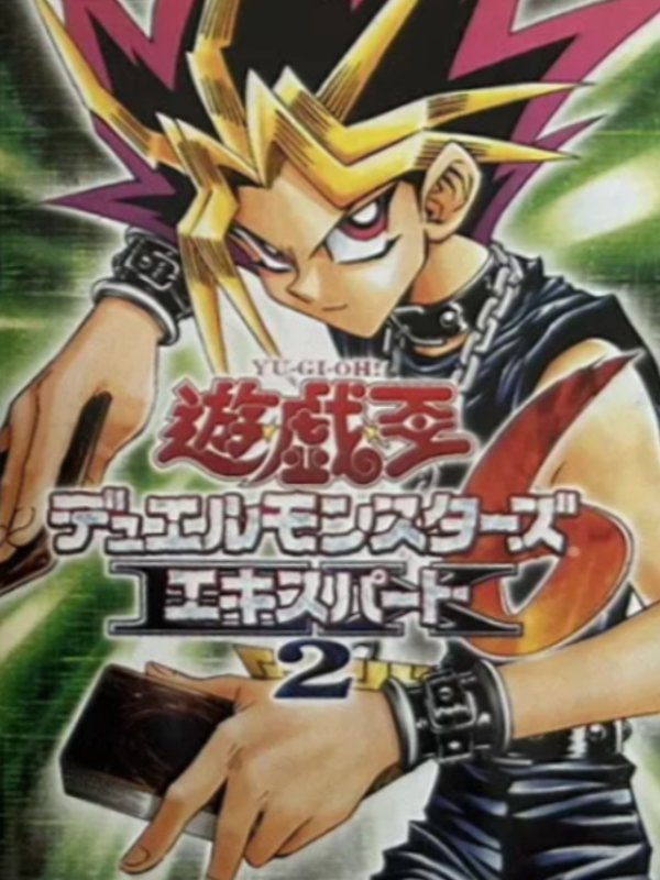 Game cover: Yu-Gi-Oh! Duel Monsters 6: Expert 2