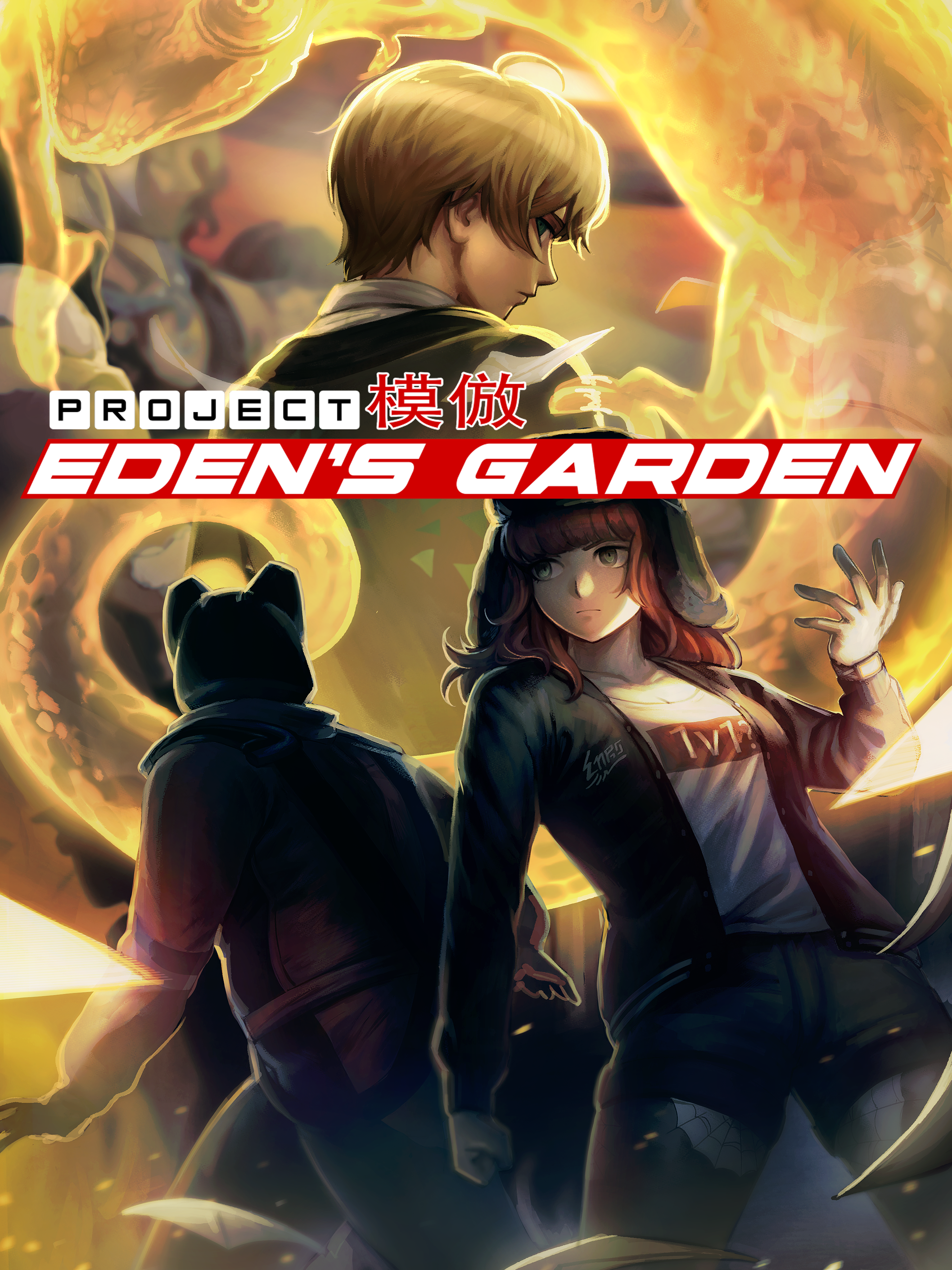 Game cover Project: Eden's Garden