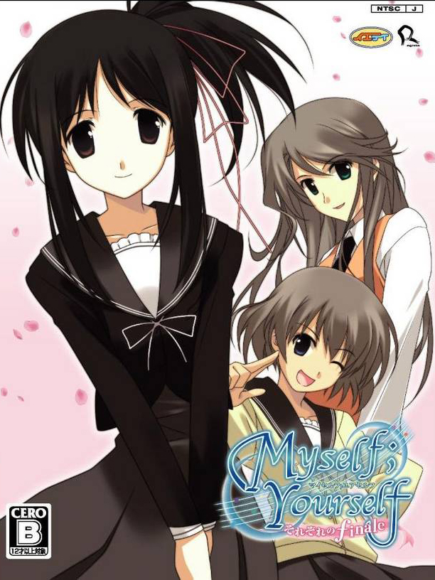 Game cover: Myself;Yourself: Sorezore no Finale