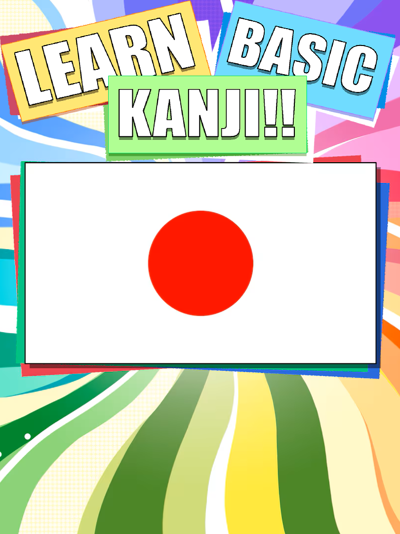 Game cover: Learn Basic Kanji!!