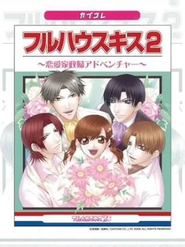 Game cover: Full House Kiss 2