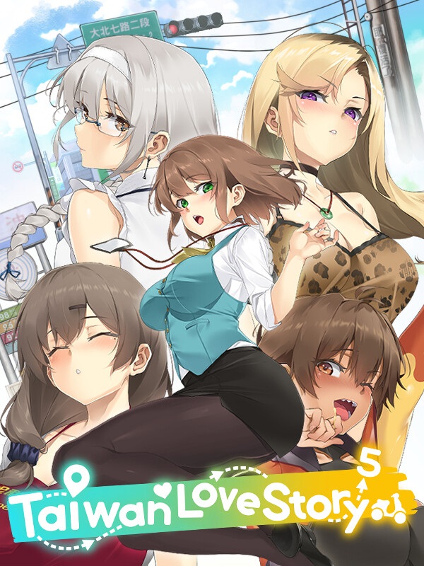 Game cover: Taiwan Love Story⁵