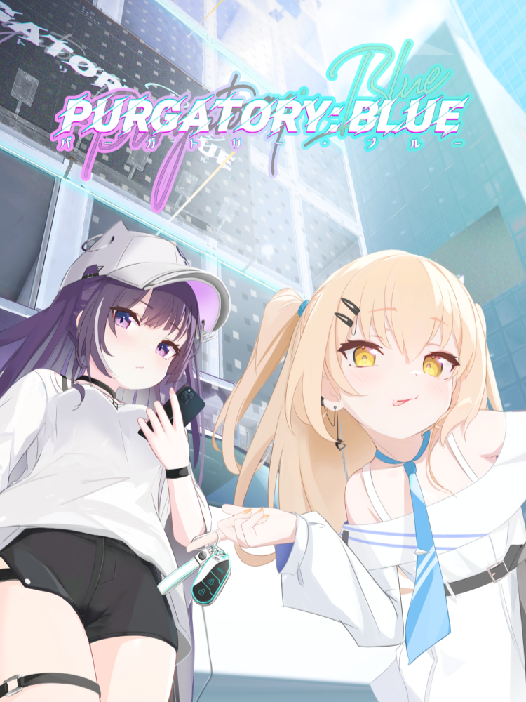 Game cover: Purgatory: Blue