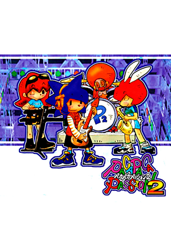 Game cover: Pacapaca Passion 2