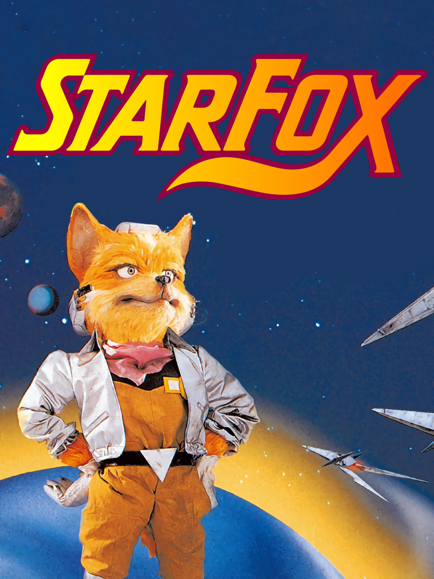 マル勝スーパーファミコン付録 LEGEND OF STARFOX ゲーム雑誌】マル勝