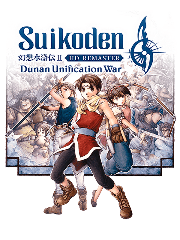 Game cover Suikoden II HD Remaster: Dunan Unification War