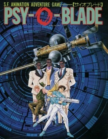 Game cover: Psy-O-Blade