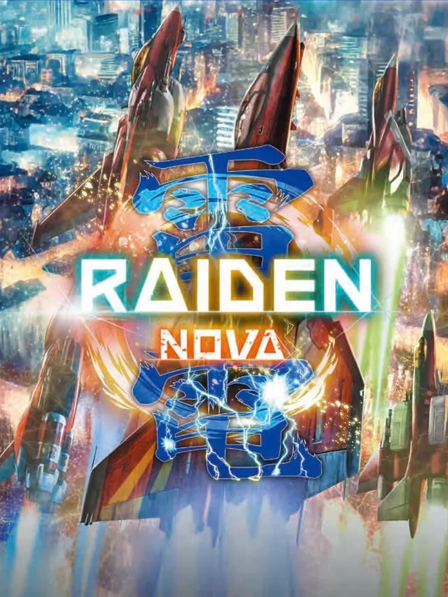 Raiden Nova