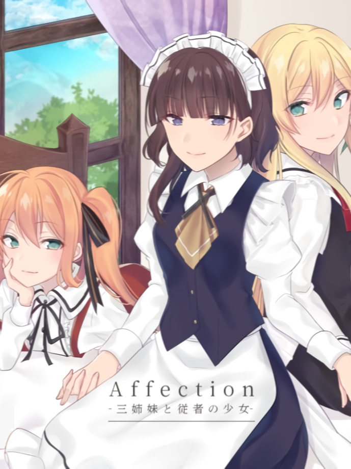 Game cover: Affection: San Shimai to Juusha no Shoujo