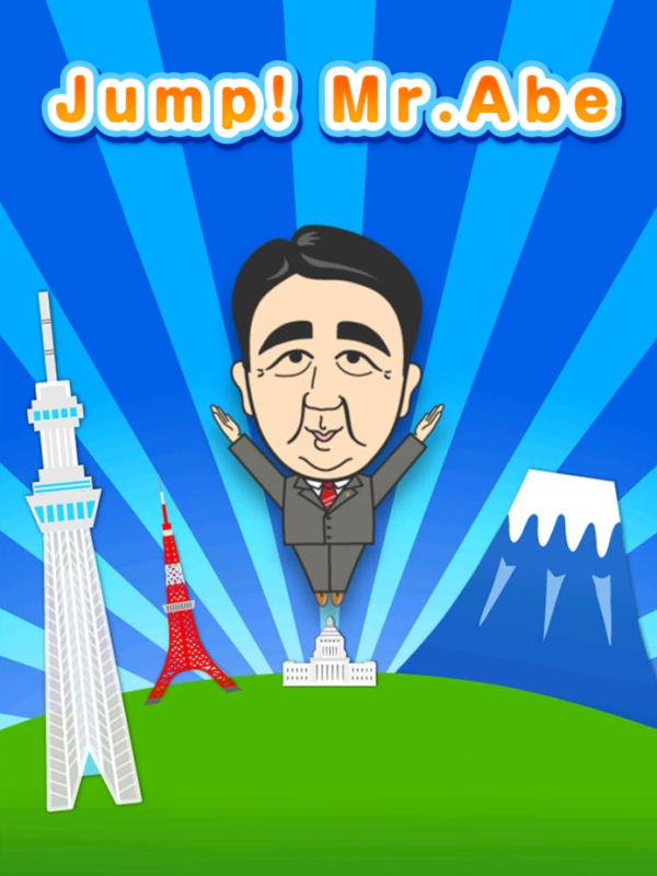 Game cover: Jump! Mr. Abe