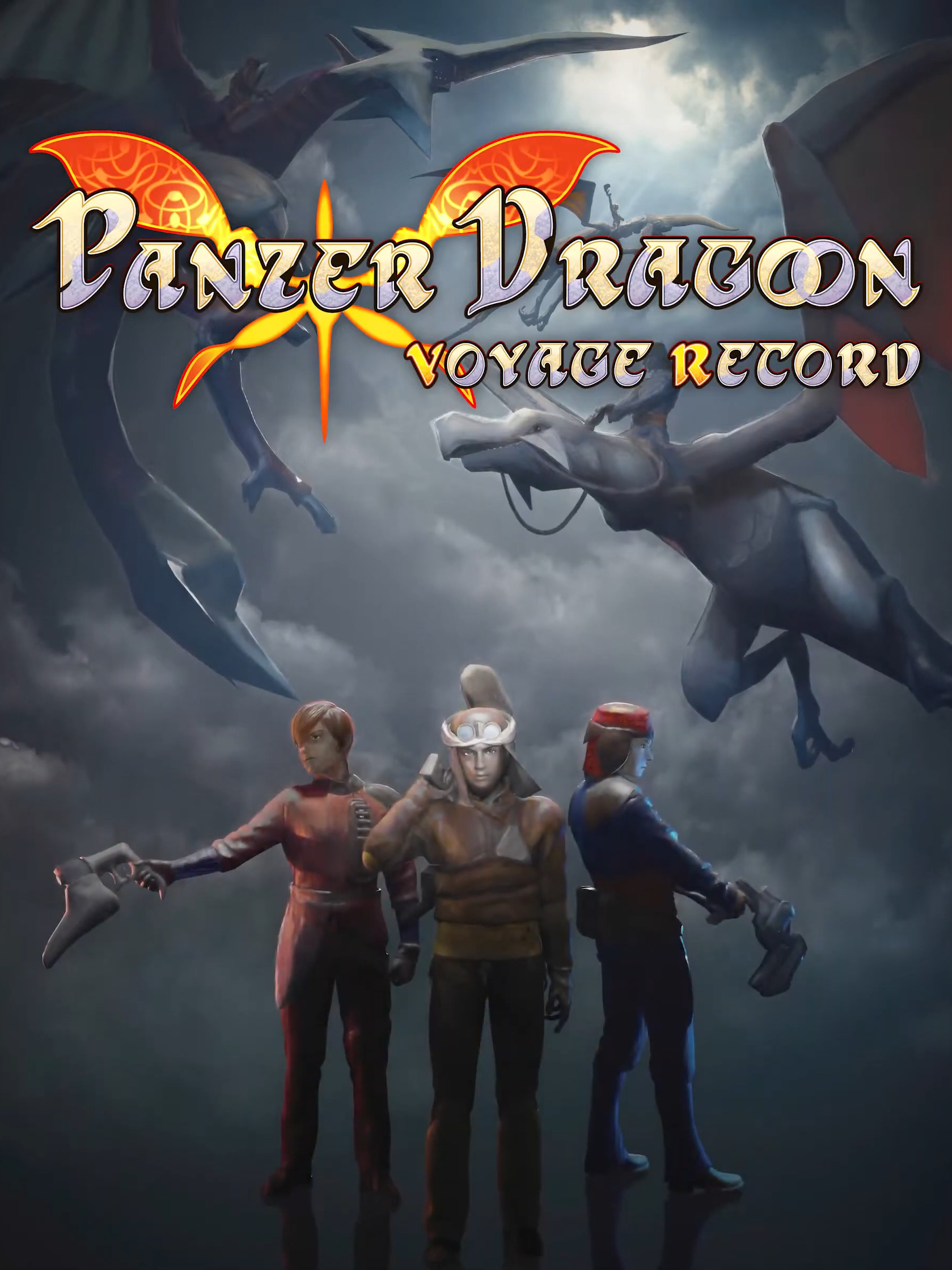 Game cover: Panzer Dragoon Voyage Record