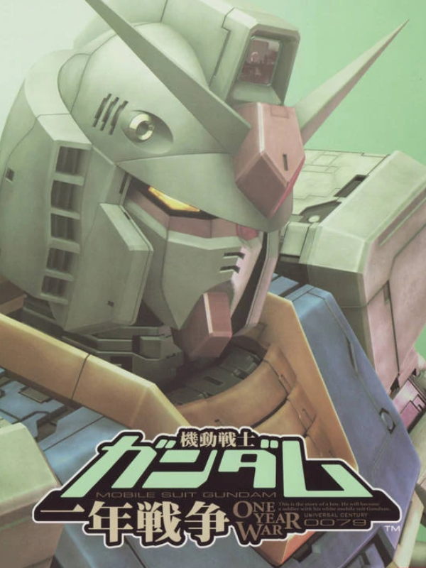 Game cover: Mobile Suit Gundam: One Year War