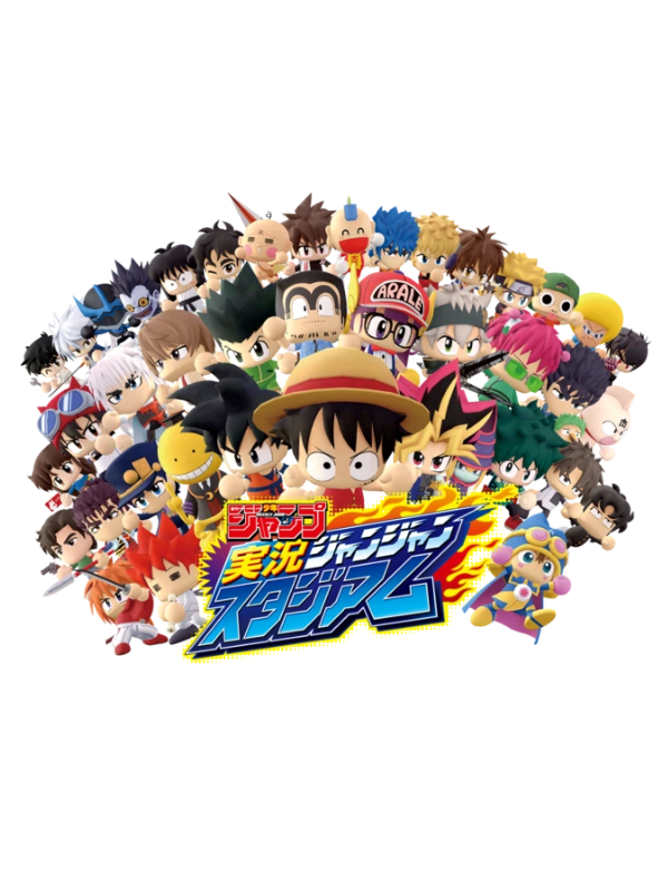 Game cover: Weekly Shonen Jump Jikkyou Jan-jan Stadium