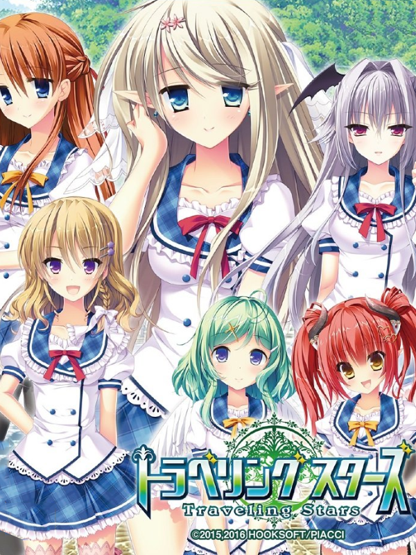 Game cover: Traveling Stars