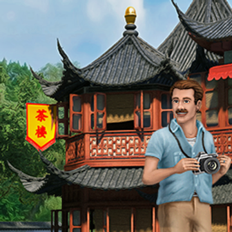 Game cover: Big City Adventure: Shanghai