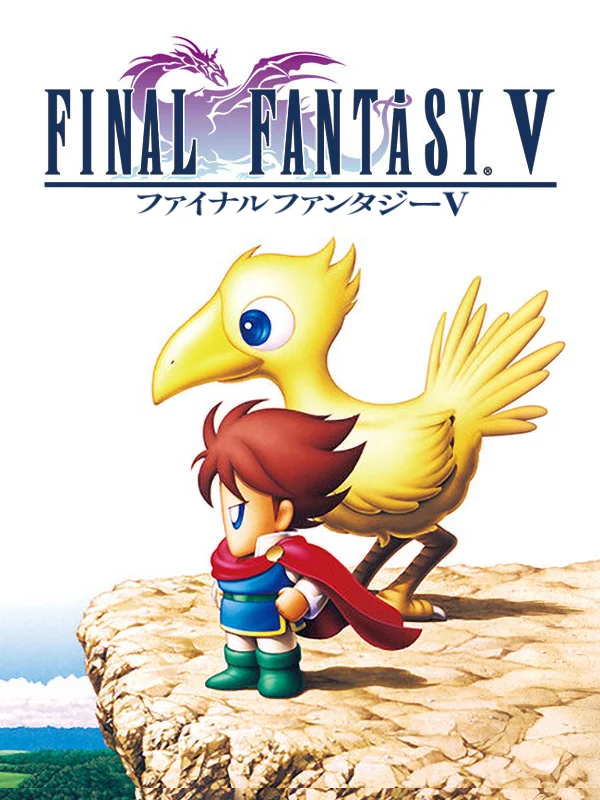 Game cover: Final Fantasy V