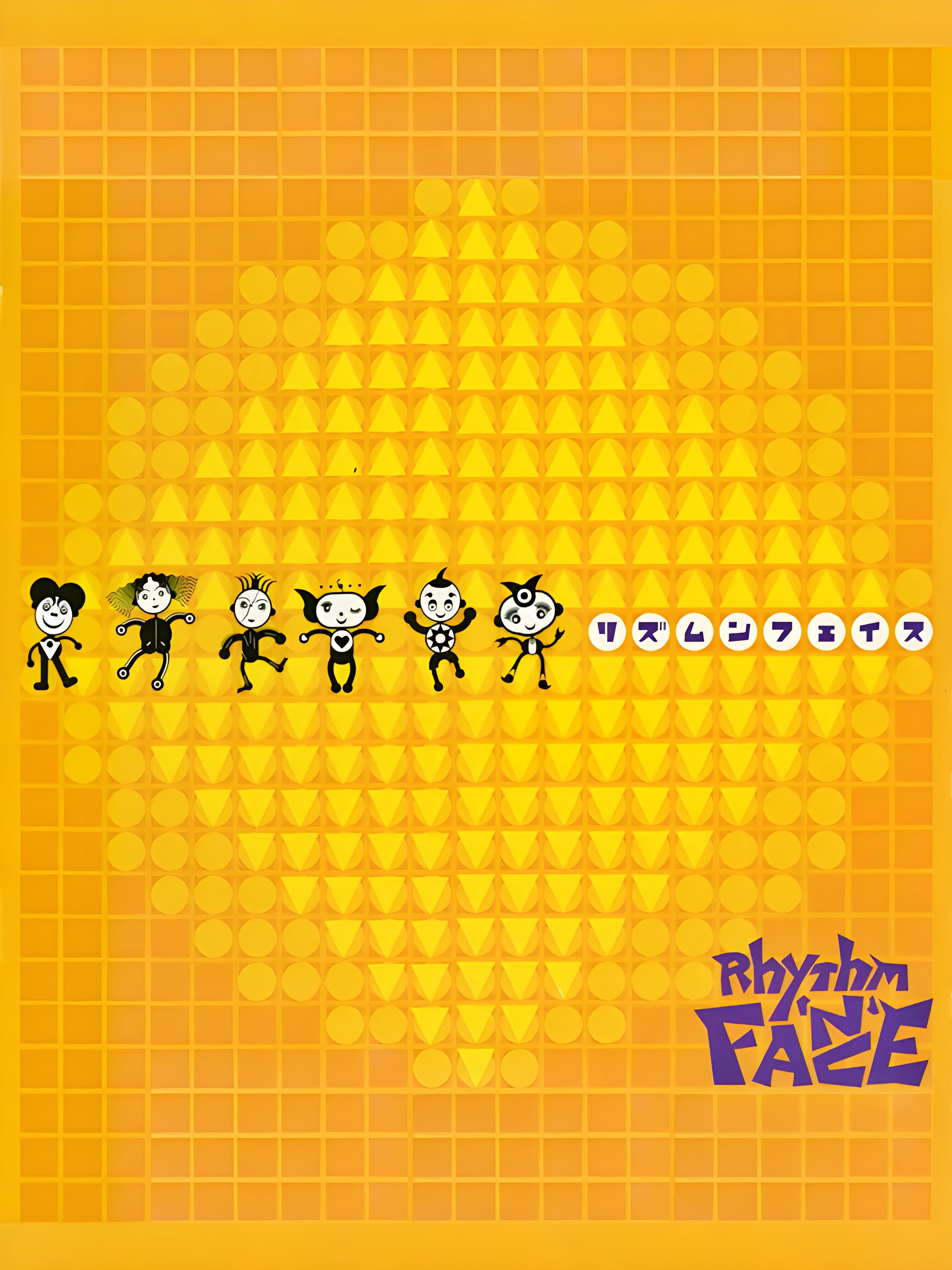 Game cover: Rhythm 'n' Face