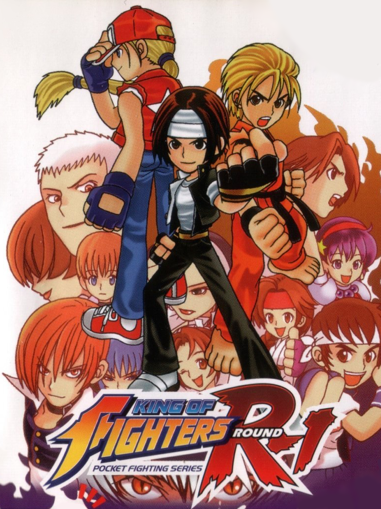 Game cover: King of Fighters R-1