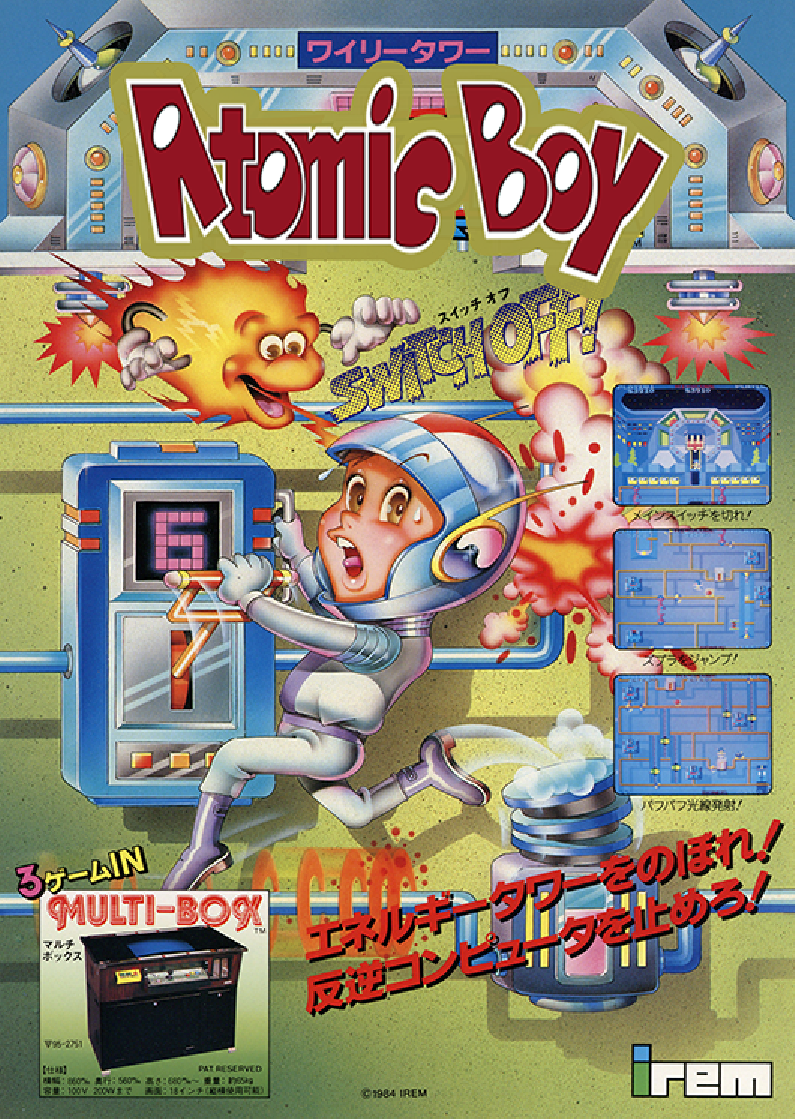 Game cover: Atomic Boy