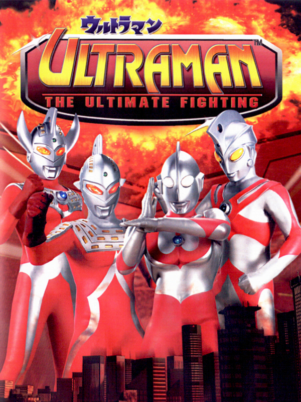 Game cover: Ultraman: The Ultimate Fighting