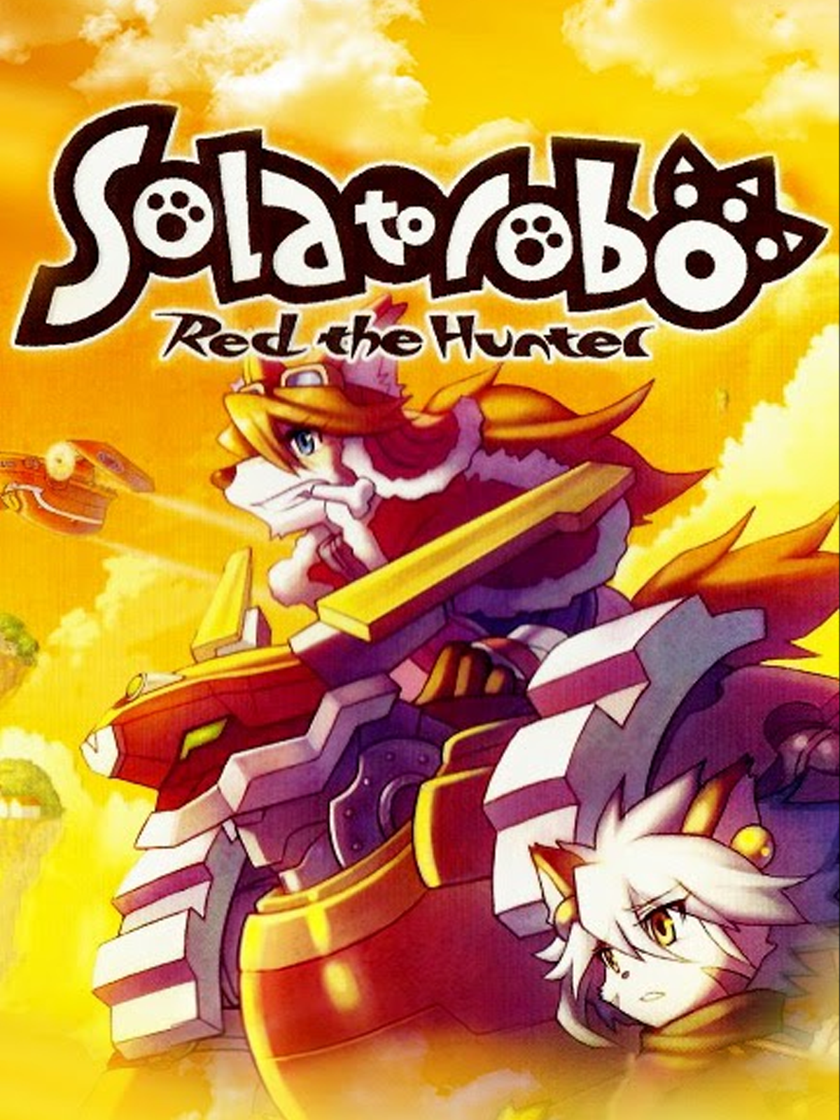 Game cover: Solatorobo: Red the Hunter