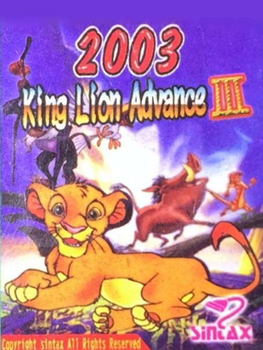 Game cover: The King Lion III 2003 Advance