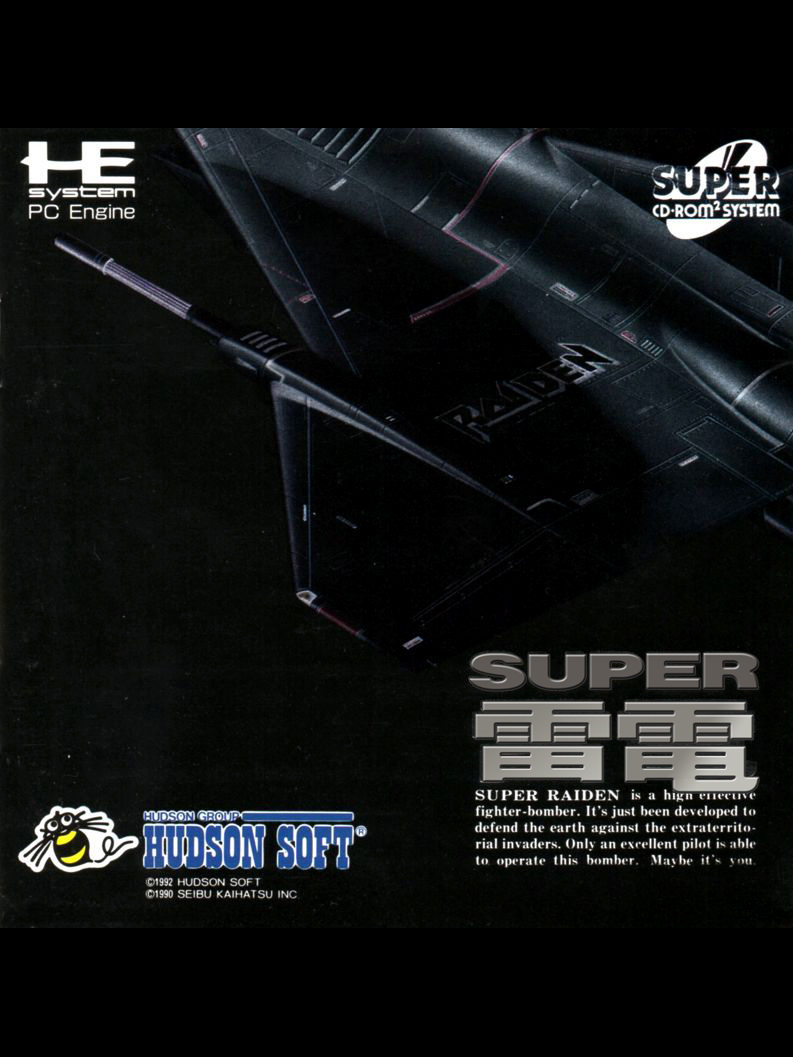 Super Raiden