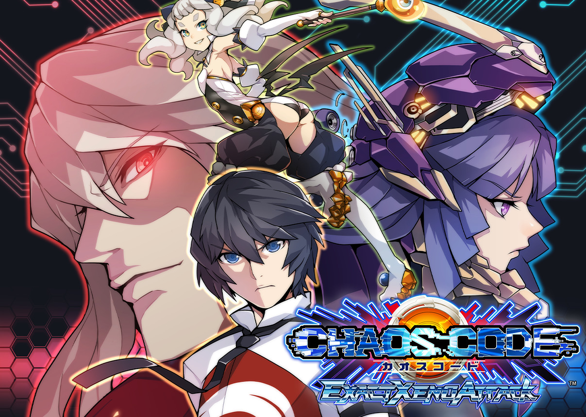 Game cover: Chaos Code: Exact Xeno Attack